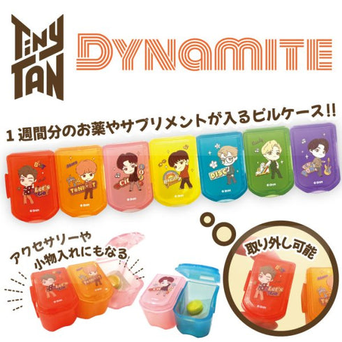 『Tiny TAN』ピルケース(Dynamite)